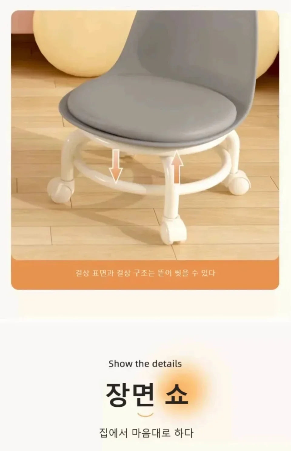 Household Backrest Pulley Low Stool Waist Protection 360 Degree Rotating Versatile Round Stools Modern Simple Universal Wheel