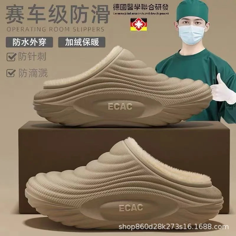 Waterproof Cotton Slippers for Men Winter Outdoor Wear EVA Indoor Home Warmth plus Fleece Medical Care Non-Slip Home Shoes