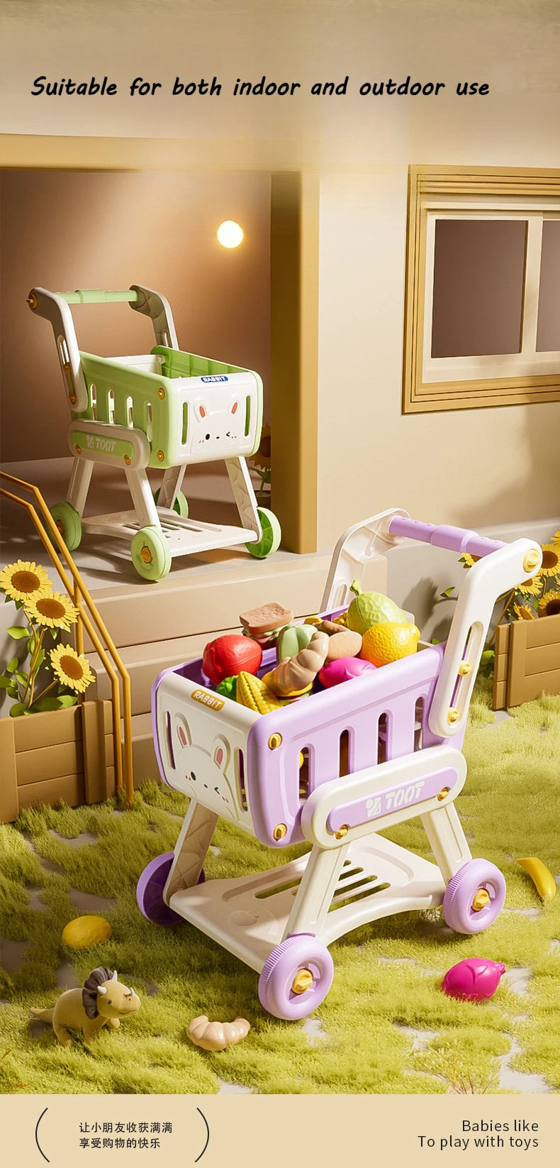 32pcs Shopping Cart Toy Set Kids Large Supermarket Trolley Role Playing Pretend Play Props Simulation Fruit Food Boys Girls Gift