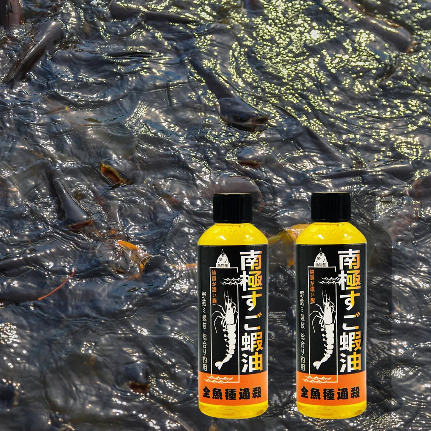100ml Fishing Attractant Bait Nest Feed Freshwater Fish Bait Attractant Nesting Food Fish Bait Attractant