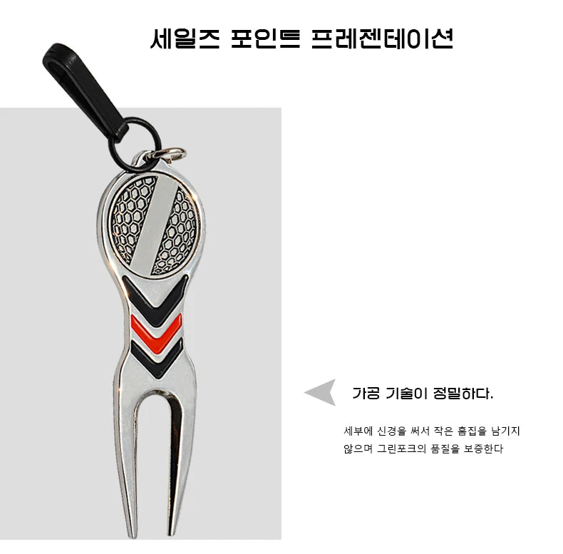Caiton High Quality Golf Divot Repair Tool, Aluminum Alloy Material& Detachable Golf Ball Marker