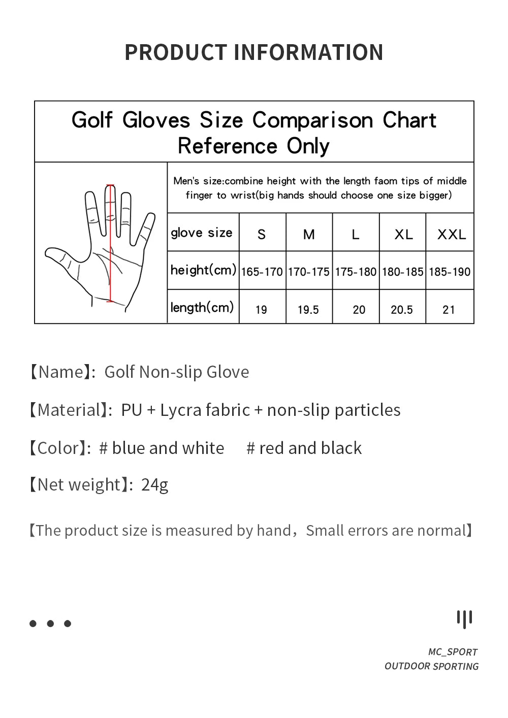 1pc Golf Gloves PU Leather Superelasticity Magic gloves 2 colour Blue Red For Men Schoolboy Gentleman For Game Ball new
