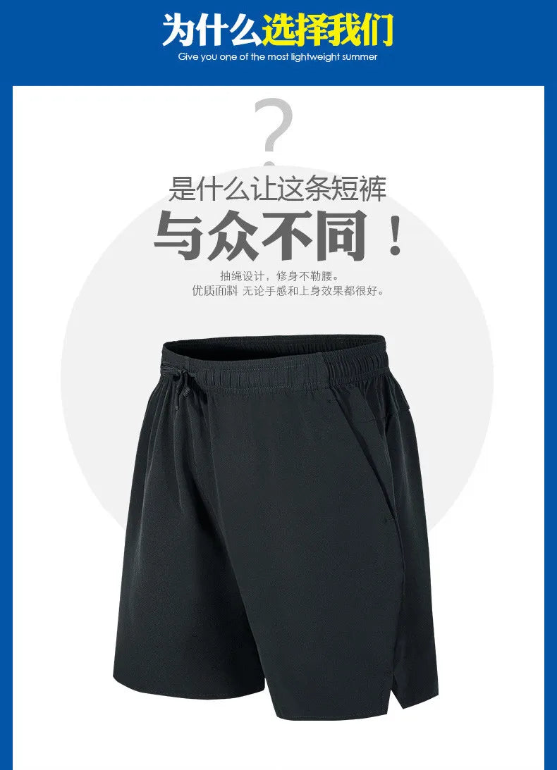 Plus Size 4XL 5XL 6XL Shorts Men Casual Shorts Male Summer Boarding Shorts Athlete Fast Dry Short Pants Boy Clothing Running Man
