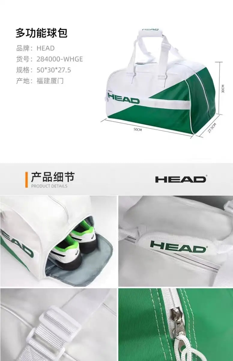 HEAD Tennis Bag Simple Fashion Court Bag Portable Tennis Racket Bag with Shoe Compartment Comfortable Racket Bag