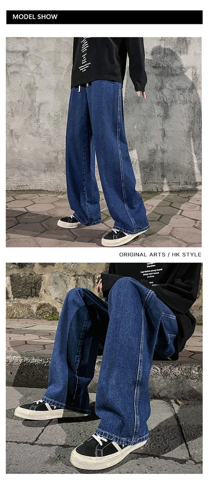 Men's Loose Wide-Leg Jeans, Solid Color, Straight Fit