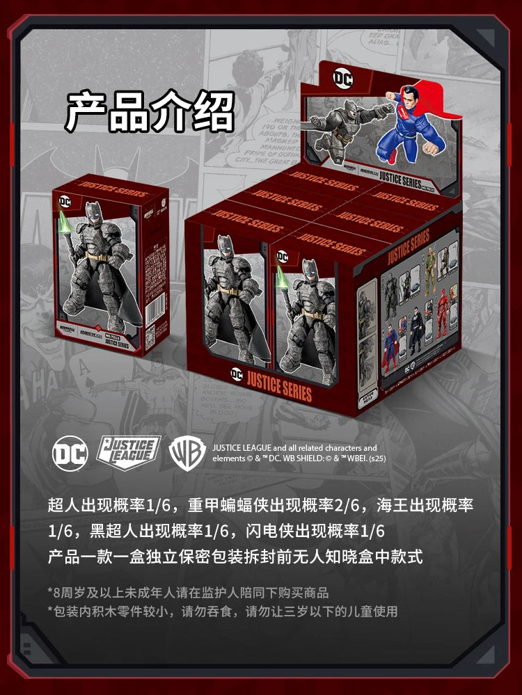 DC Justice League Toy The Dark Knight Trilogy Action Figure Batman Superman Aquaman The Flash Assembly Figure Kids Birthday Gift