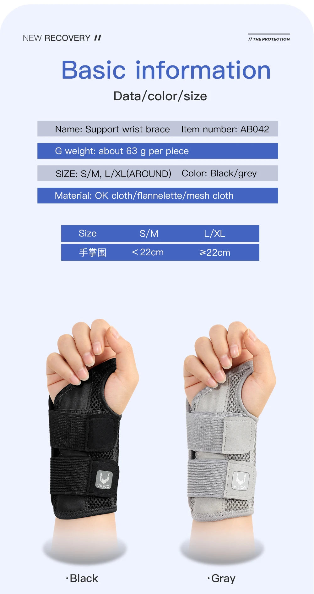 Finger Joint Pain Tendon Sheath Adjustable Dual Strap Wrist Guard with Thin Design Thumb Strain Protection Strap Wrist Guard