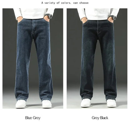 Men's Loose Straight Wide-Leg Jeans, Casual Business Style