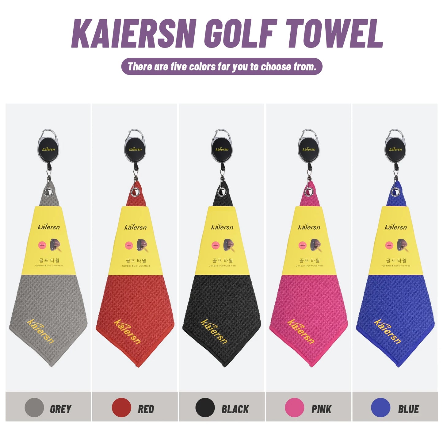 Kaiersn Park golf Towel 20*20cm Mini Microfiber Golf Cleaning Towels