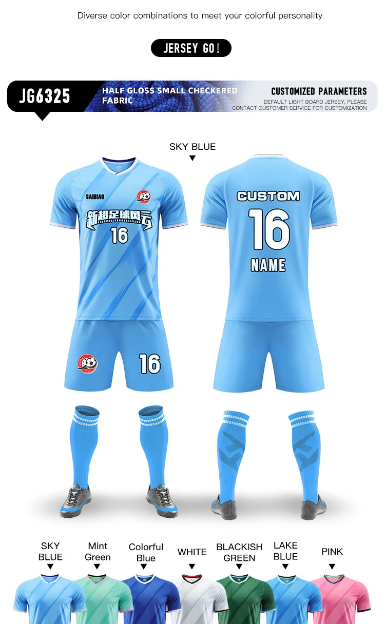 Adult Kid Football Jersey Men Customize Soccer Uniform Sports Shirt Women Futsal Sportswear Child Team Training Tracksuit Outfit