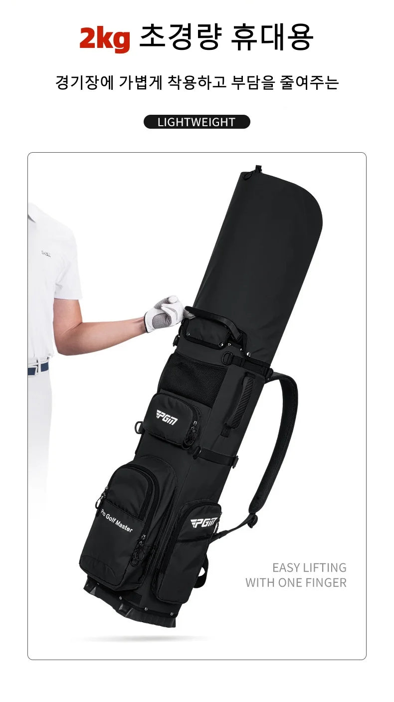 PGM Golf Bags Backpack Design Clubs Bag 2kg Ultra Lightweight Portable Fixed Insert Waterproof Accessories QB144