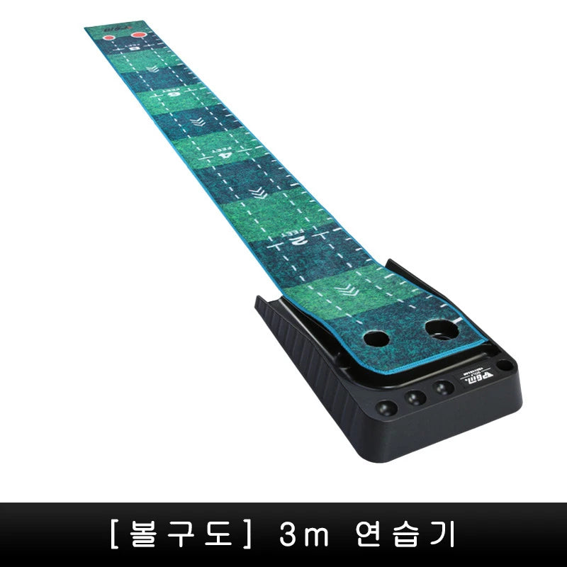PGM TL021 3M Golf Putting Mat Golf Putter Trainer Green Carpet Practice Set Ball Return Mini Golf Putting Green Fairway Mat