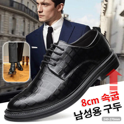 Men's Leather Formal Shoes, Genuine Leather Upper, Spring Autumn