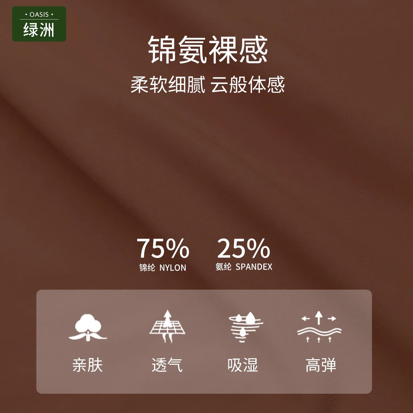 Women's fake two-piece anti-exposure yoga skirt outdoor sports quick-drying fitness suit