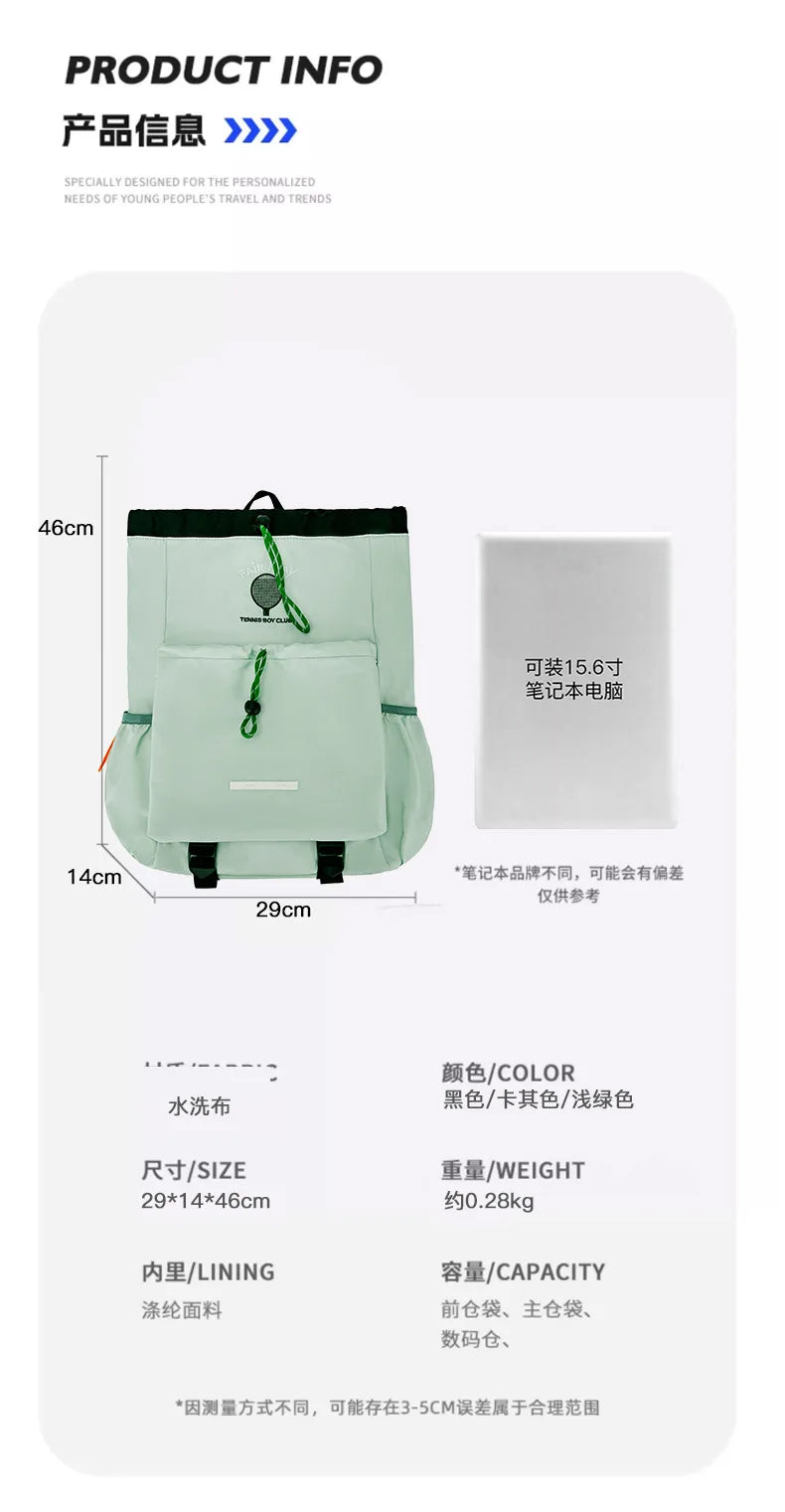 Portable Tennis Racket Bag Outdoor Sports Lightweight Drawstring Backpack for Men and Women, Hiking Bag.