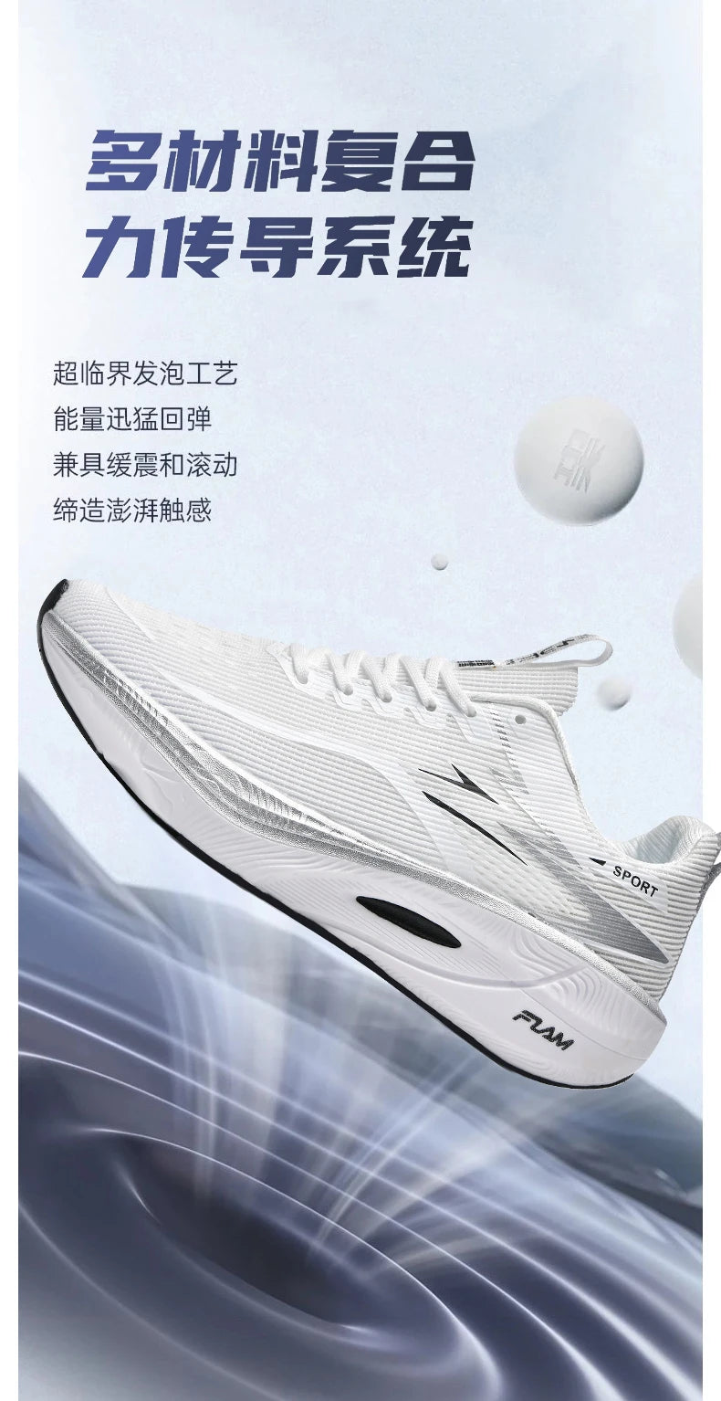 Men's Sneakers Anti-slip Cushioned Comfortable Racing Training Running Shoes Mesh Tennis Shoes Casual for Women