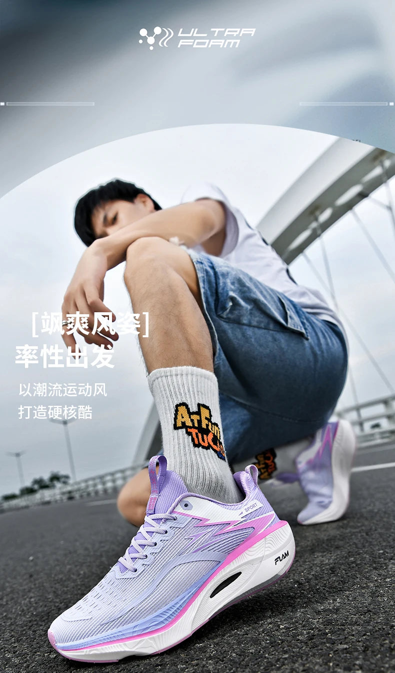 Men's Sneakers Anti-slip Cushioned Comfortable Racing Training Running Shoes Mesh Tennis Shoes Casual for Women