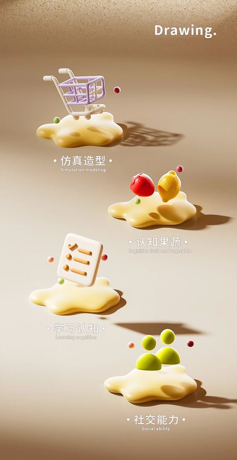 32pcs Shopping Cart Toy Set Kids Large Supermarket Trolley Role Playing Pretend Play Props Simulation Fruit Food Boys Girls Gift