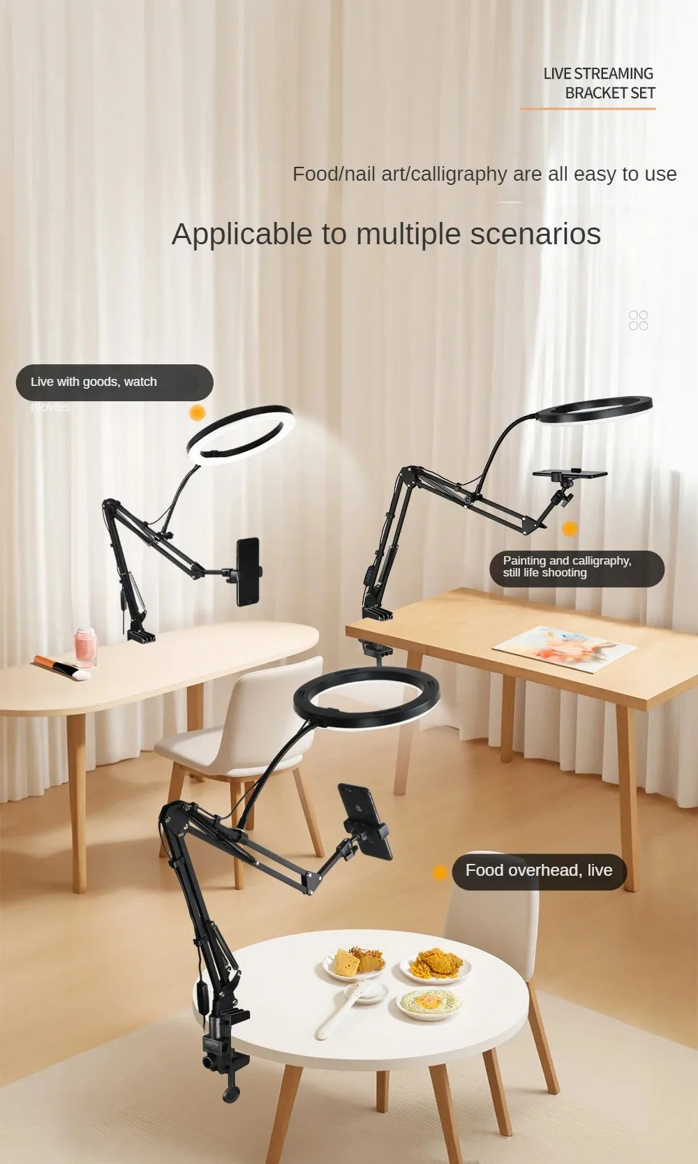 Live Stand Mobile Phone Professional Overhead Lighting Fixed Shooting Camera With Instructi Recording Video Selfie Stick