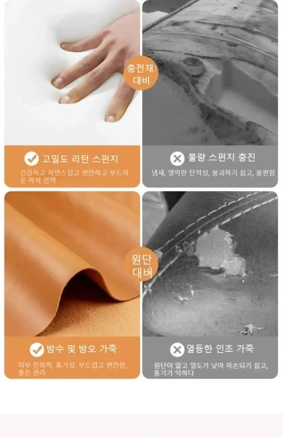 Household Backrest Pulley Low Stool Waist Protection 360 Degree Rotating Versatile Round Stools Modern Simple Universal Wheel