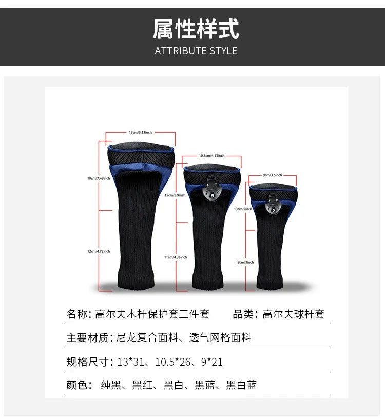 3Pcs/Set Club Heads Cover Soft Wood Golf Club Driver Headcovers Professinal Golf Head Covers Protect Set 5 Colors