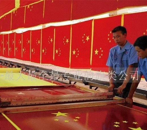 145*18 cm Size MHFC Maccabi Custom Your TEXT Scarf for Fans Double-faced Knitted HF046 HF047