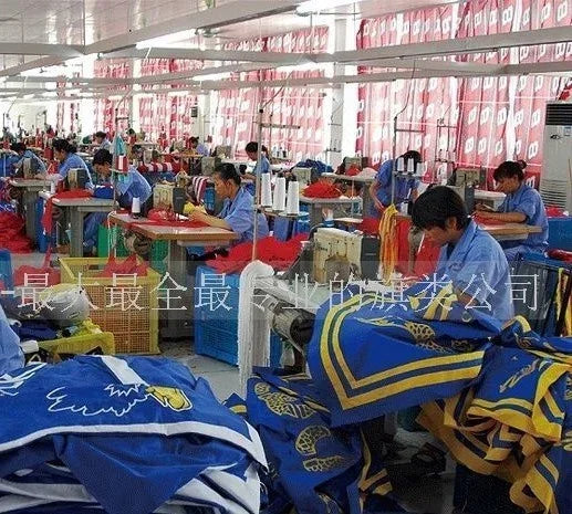 145*18 cm Size MHFC Maccabi Custom Your TEXT Scarf for Fans Double-faced Knitted HF046 HF047