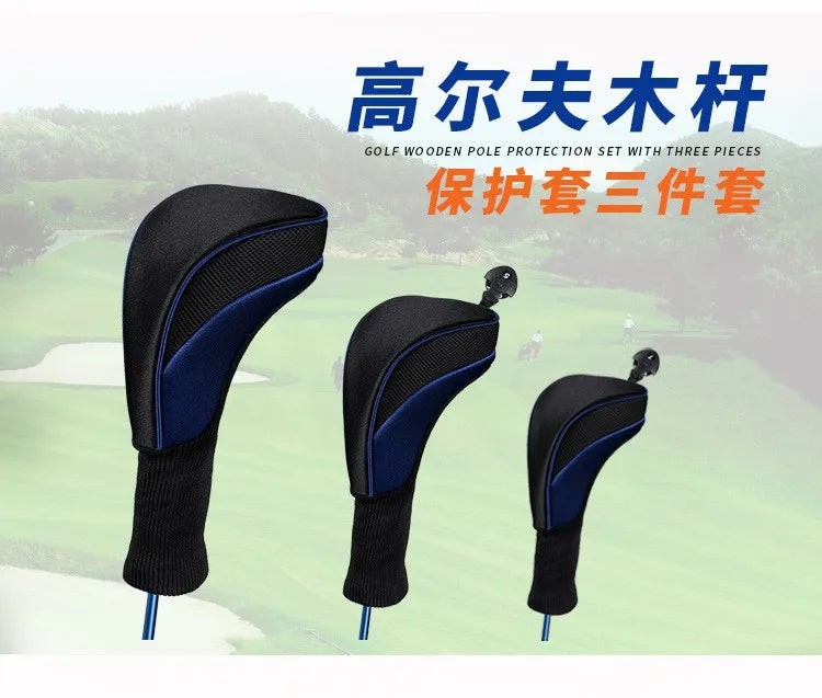 3Pcs/Set Club Heads Cover Soft Wood Golf Club Driver Headcovers Professinal Golf Head Covers Protect Set 5 Colors