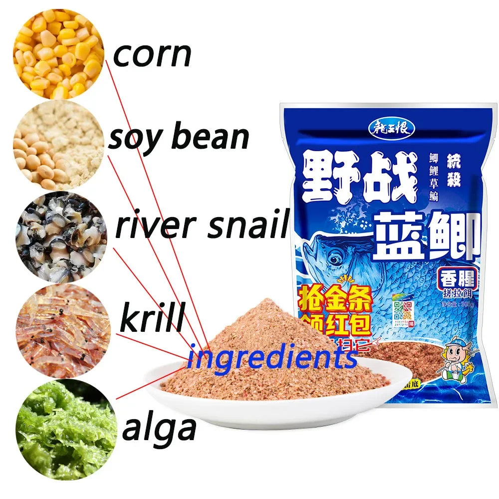 NEW Natural Bait Processed Fishing Food Strong Flavor Groundbait Attractant Additive Scent Feed for Carp Crucian Catfish