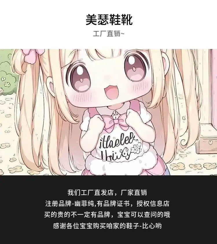 Women Leather High Heels Size 42 Red Rhinestone Alien Heel Japanese Cosplay