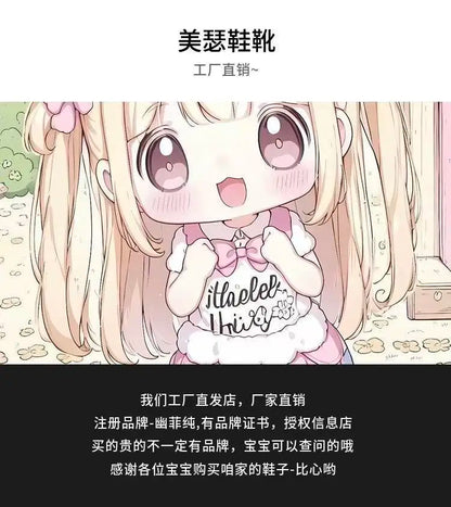 Women Leather High Heels Size 42 Red Rhinestone Alien Heel Japanese Cosplay