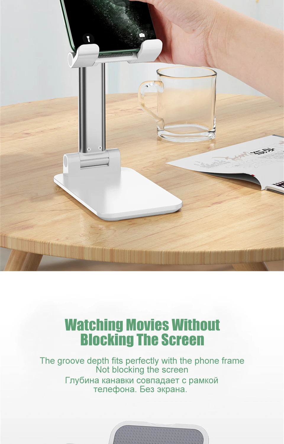 Desk Mobile Phone Holder Stand For iPhone 16 15 iPad Xiaomi Adjustable Desktop Tablet Holder Universal Table Cell Phones Stand