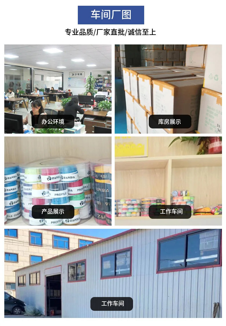 HEAD 3D Fluorescent Yellow Ball Shock Absorber Silicone Tennis Racket Shock Absorber Cushioned Tennis Racket Accessories