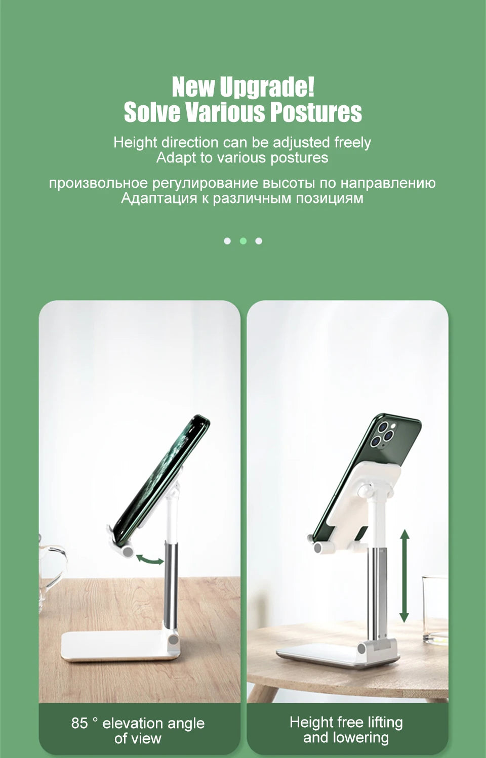 Desk Mobile Phone Holder Stand For iPhone 16 15 iPad Xiaomi Adjustable Desktop Tablet Holder Universal Table Cell Phones Stand