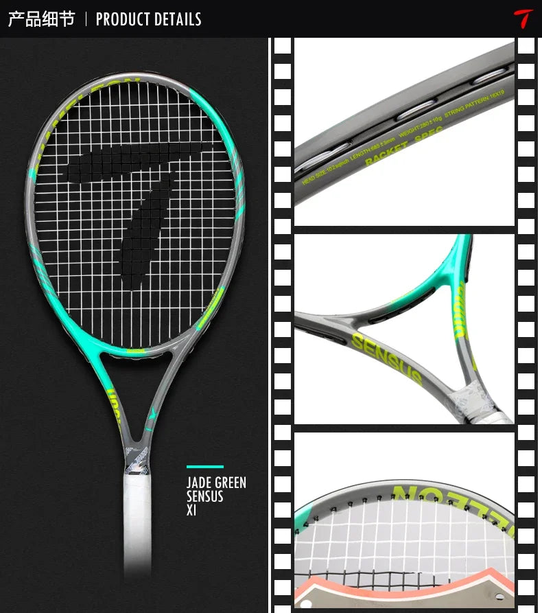 TELOON Genuine Carbon Tennis Racket Beginner College Student Men's and Women's Single with Wire Rebound Tennis Trainer Set
