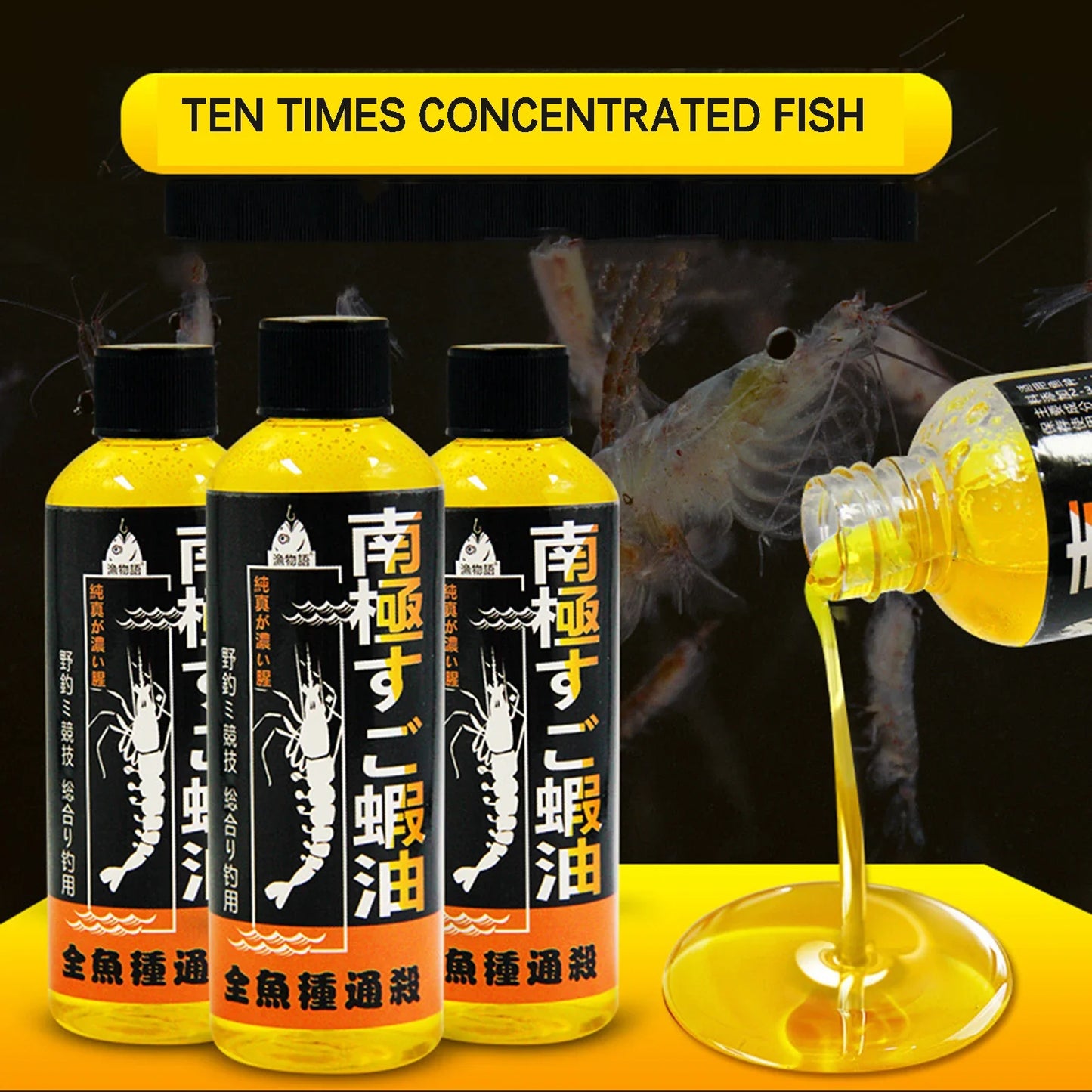 100ml Fishing Attractant Bait Nest Feed Freshwater Fish Bait Attractant Nesting Food Fish Bait Attractant