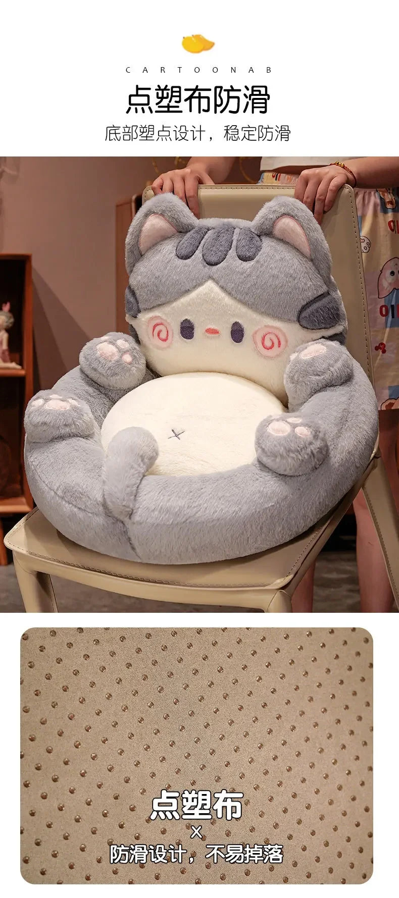 Tatami cushion, home floor backrest, integrated bedroom, all season universal, lazy small sofa