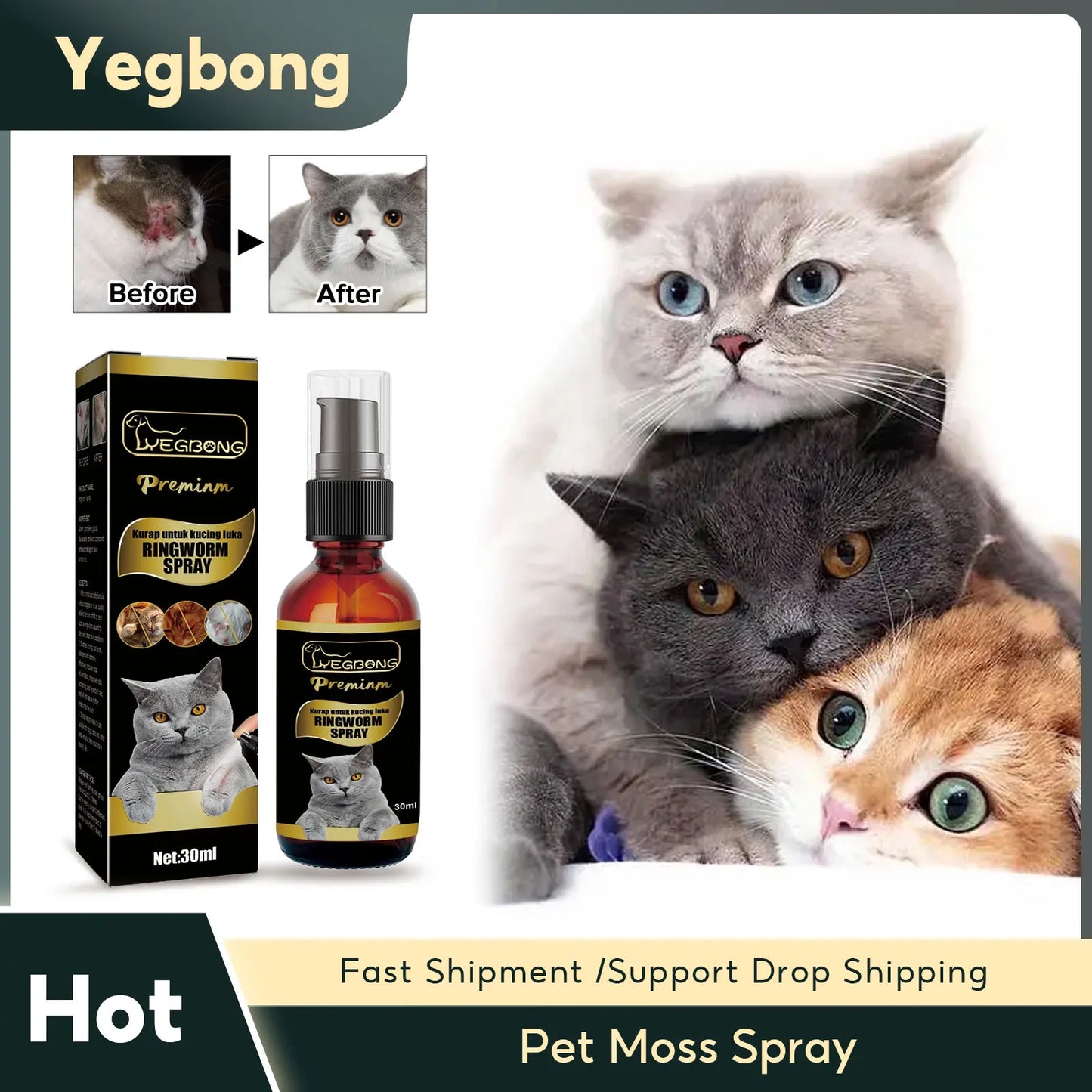 Pet Moss Spray Dogs Cats Relieve Itching Fur Regrowth Tick Lice Mite Remover Flea Killer Ringworm Treatment Pet Skin Care Liquid