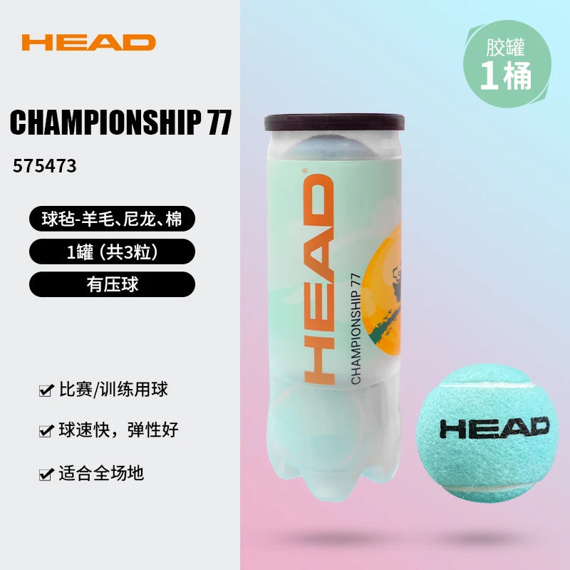 HEAD PINK Tennis Training Balls Macaron colour Beginner Matches Pressurised tennis balls 2pcs High Elasticity Resistant