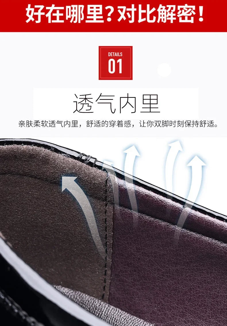 Men's Leather Oxford Brogue Dress Shoes Formal Office