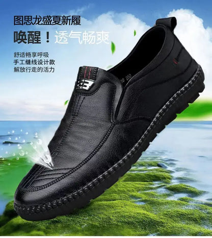 Men PU Leather Loafers Slip-On Non-Slip Breathable Casual Shoes