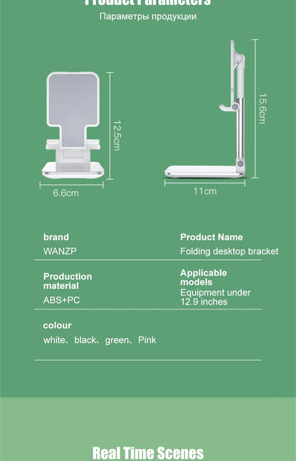 Adjustable Universal Desk Phone And Tablet Holder Stand