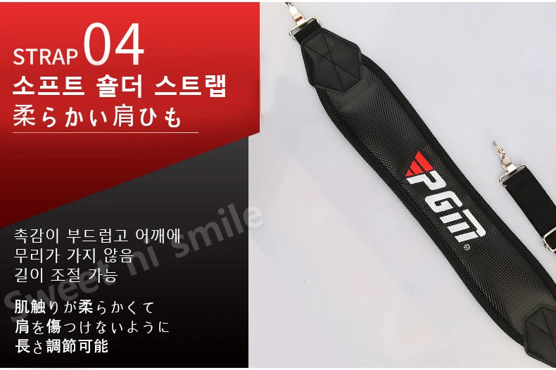 PGM Golf Bracket Gun Bag Unisex Clubs Package PU Light Portable QIAB008