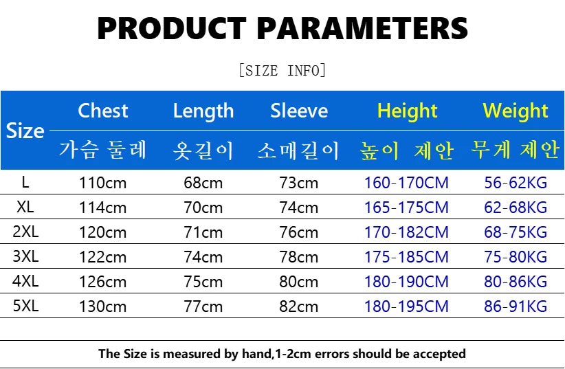 Waterproof Jacket Men Outdoor Softshell Zip Up Hooded Jacket Windbreaker Hiking Camping Coats Lightweight Spring Autumn Coats