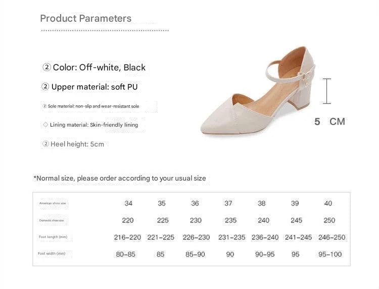 Women's Pumps With Buckle Strap, Square Heel, (3-5 cm), Rubber Outsole