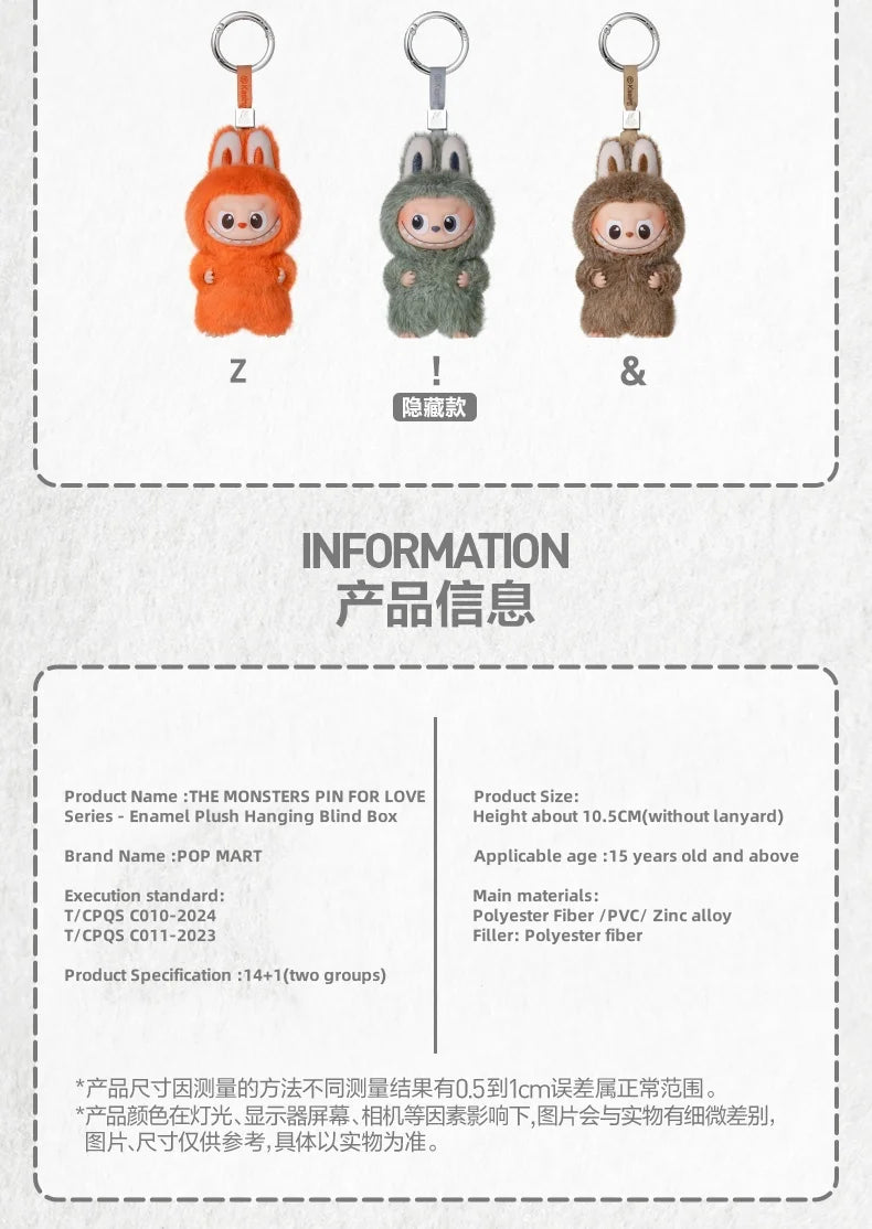 Pop Mart THE MONSTERS PIN FOR LOVE Series Blind Box Mystery Box Guess Bag Toys Doll Anime Figure Ornaments Gift Collection