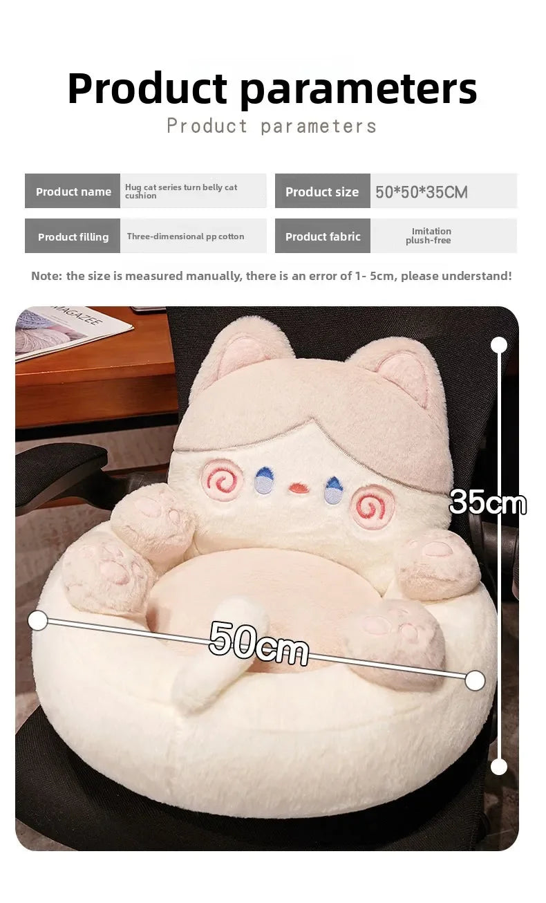 Tatami cushion, home floor backrest, integrated bedroom, all season universal, lazy small sofa