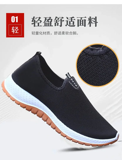 Men's Mesh Breathable Casual Running Shoes with Soft Rubber Sole