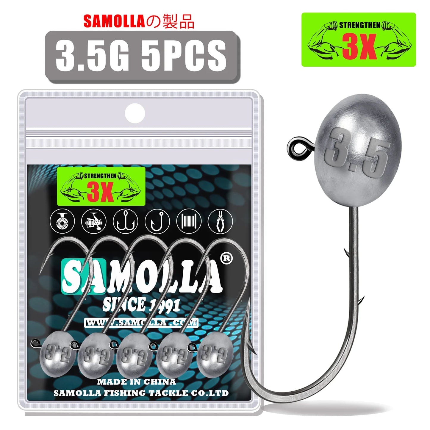 Jig Head Hook 3X Rockfish Ajing Fishing Hooks For Soft Worm Lure Bass Fish Pesca Goods 0.8-7g 5pcs/Bag Pike Trout Accessories