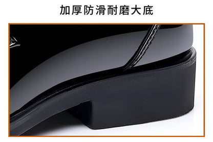 Men's Leather Oxford Brogue Dress Shoes Formal Office